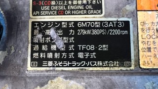 画像小 7枚目